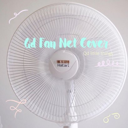 QD Fan net