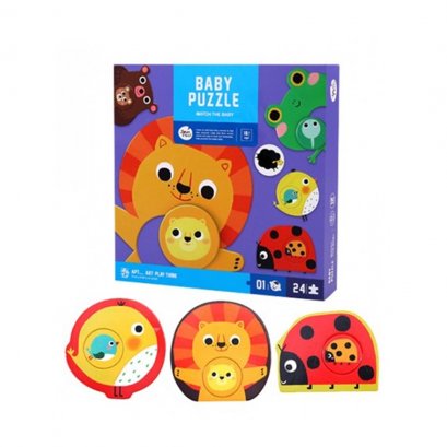 Joan Miro Baby Puzzle : Match the Baby
