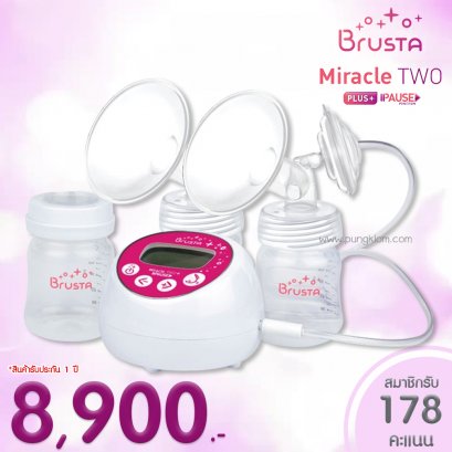 Brusta Miracle TWO plus PAUSE(copy)