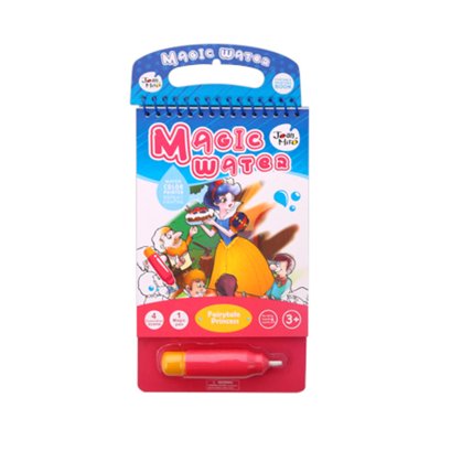สมุดมหัศจรรย์ระบายสีด้วยน้ำเปล่า Magic Water - Fairytale Princess