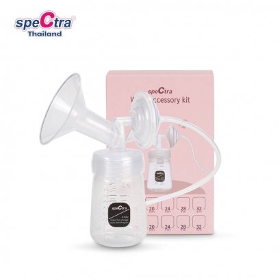 Spectra Wide Accessory Kit