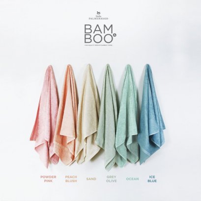 Little Palmerhaus  Bam&Boo Towel