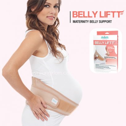 เข็มขัดพยุงครรภ์ BELLY Liftt – Maternity Belly Support - Ministry of mama