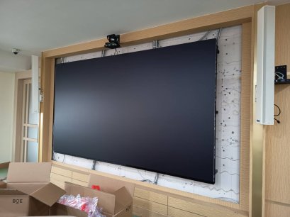 เปลี่ยน LCD Video Wall เป็นจอ LED COB P1.25 ห้องประชุมหน่วยงานราชการ