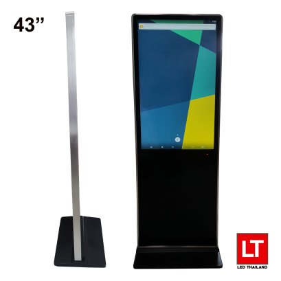 จอประชาสัมพันธ์ Digital Kiosk Non Touch / Touch Screen 43&quot; นิ้ว