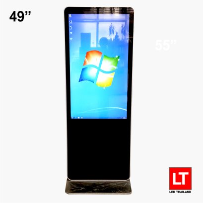 จอประชาสัมพันธ์ Digital Kiosk Non Touch / Touch Screen 49&quot; นิ้ว