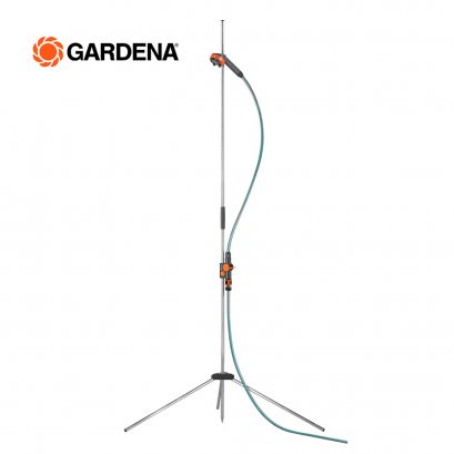 Gardena Garden Shower trio