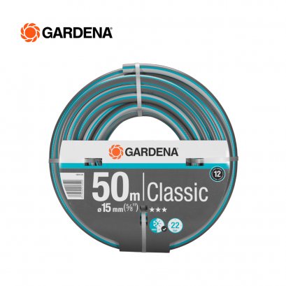 Gardena สายยาง Classic 15 มม. (5/8" ), 50ม.