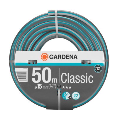 Gardena สายยาง Classic 15 มม. (5/8" ), 50ม. (18019-26)