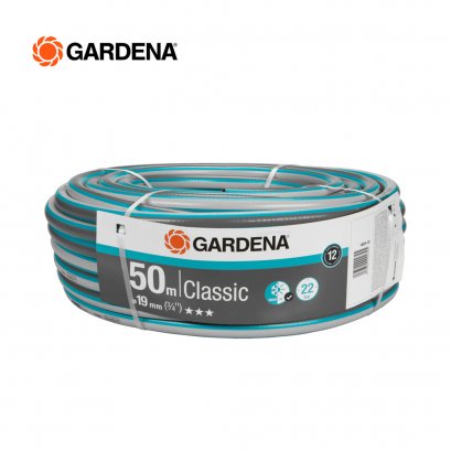 Gardena สายยาง Classic 19 มม. (3/4" ), 50ม.