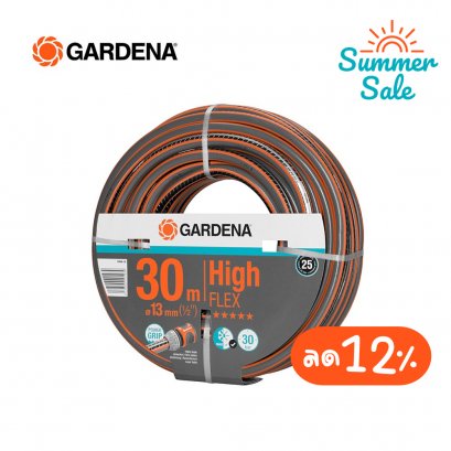 Gardena Comfort HighFLEX Hose 13 mm (1/2"), 30 m