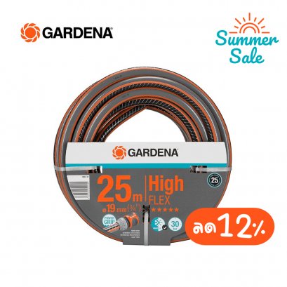 Gardena Comfort HighFLEX Hose 19 mm (3/4"), 25 m