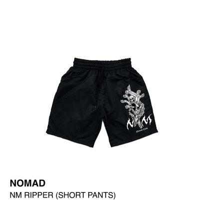 NMRIPPER