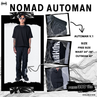 Automan v.2