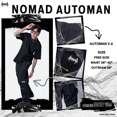 Automan v.1