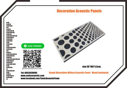 โฟมซับเสียงแผ่นกันเสียงสะท้อนแผ่นกระจายเสียง Sound Absorption-Diffuse Acoustic Panel 50*100cm.