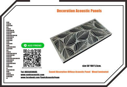 โฟมซับเสียงแผ่นกันเสียงสะท้อนแผ่นกระจายเสียง Sound Absorption-Diffuse Acoustic Panel 50*100cm.