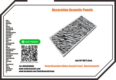 โฟมซับเสียงแผ่นกันเสียงสะท้อนแผ่นกระจายเสียง Sound Absorption-Diffuse Acoustic Panel 50*100cm.