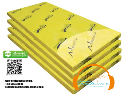 ฉนวนใยแก้วสำหรับผนังกันเสียง MicroTone จาก MICROFIBER