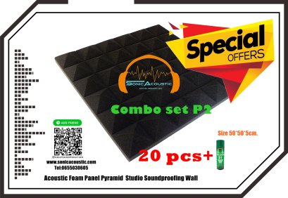 combo set โฟมซับเสียงลายพีละมิดหนา2นิ้ว20แผ่น+กาว1กระป๋อง