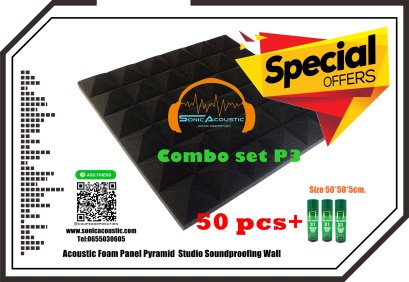 combo set โฟมซับเสียงลายพีละมิดหนา2นิ้ว50แผ่น+กาว3กระป๋อง