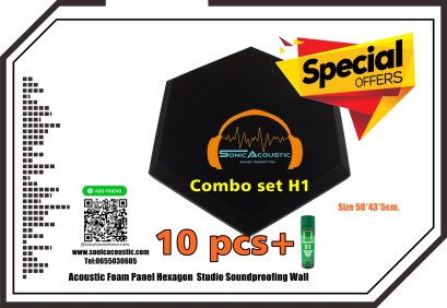 แผ่นซับเสียงลาย 6เหลี่ยมหนา2นิ้ว  combo set 1 10แผ่น+กาว1กระป๋อง