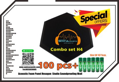 แผ่นซับเสียงลาย 6เหลี่ยมหนา2นิ้ว  combo set 3 จำนวน  100แผ่น+กาว6กระป๋อง