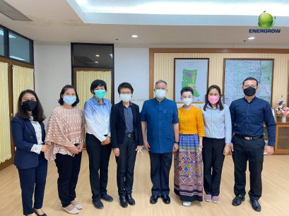 บริษัท เอ็นเนอร์โกร (ประเทศไทย) จำกัด นำคณะของสถาบันอาหาร เข้าคาราวะท่านผู้ว่าราชการจังหวัดมุกดาหาร รายงานความคืบหน้าเกี่ยวกับแนวทางการพัฒนาผลผลิตจากกัญชง