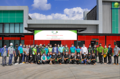 สำนักงานเกษตรจังหวัดมุกดาหาร พร้อมคณะเข้าเยี่ยมชมศึกษาดูงาน บริษัท เอ็นเนอร์โกร (ประเทศไทย) จำกัด  โครงการอุตสาหกิจกัญชงครบวงจร