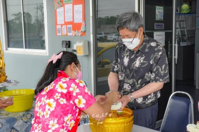 บริษัทเอ็นเนอร์โกร (ประเทศไทย) จำกัด ร่วมกิจกรรม สรงน้ำพระ และรดน้ำขอพรผู้ใหญ่ เนื่องในวันสงกรานต์ ประจำปี 2565