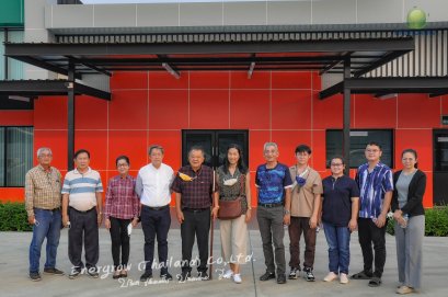 บริษัท อุดรเจริญศรี (1968) จำกัด เข้าเยี่ยมชมความคืบหน้า โครงการอุตสาหกิจกัญชงครบวงจร เพื่อรับชมการดำเนินกิจการ บ.เอ็นเนอร์โกร (ประเทศไทย) จำกัด 