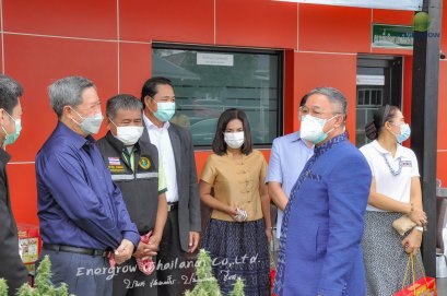 ผู้ว่าราชการจังหวัดมุกดาหาร เปิดงาน "พิธีตัดช่อดอกกัญชงปฐมฤกษ์" จังหวัดมุกดาหาร บริษัท เอ็นเนอร์โกร (ประเทศไทย) จำกัด 