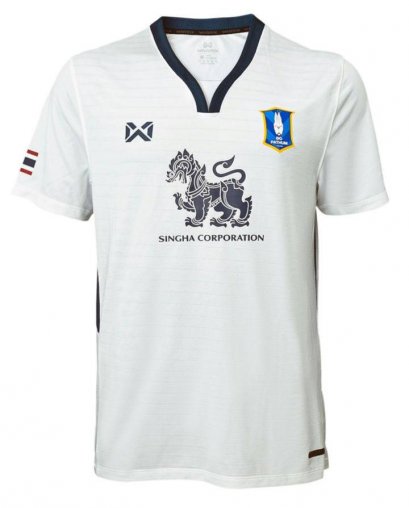 2022 BGPU FC Bangkok Glass BG Phatum Thailand Football Soccer League Jersey Shirt White Away - AFC Champion League ACL - Player Version - Singha