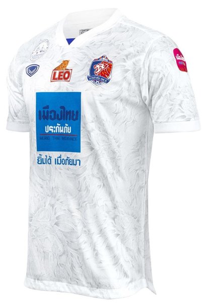 Laos National Team Genuine Official Football Soccer Jersey Shirt White Away  Player Edition - thailandoriginalmade