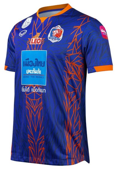 Chiang Rai United FC Thailand Football Soccer League Jersey Shirt Home  Orange Player Edition - thailandoriginalmade