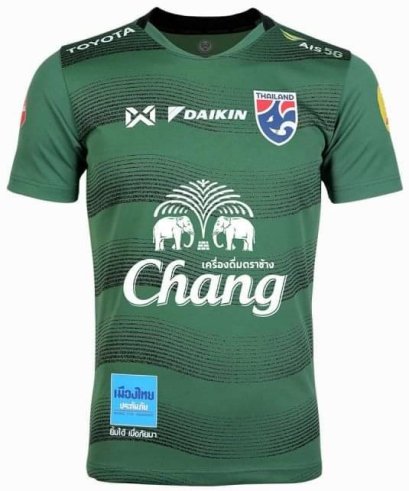 1915 Thailand National Team Thai Football Soccer Jersey Shirt