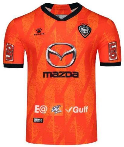 Nakhonratchasima Mazda Fc Thailandoriginalmade