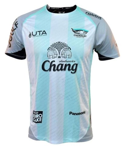 Laos National Team Genuine Official Football Soccer Jersey Shirt White Away  Player Edition - thailandoriginalmade