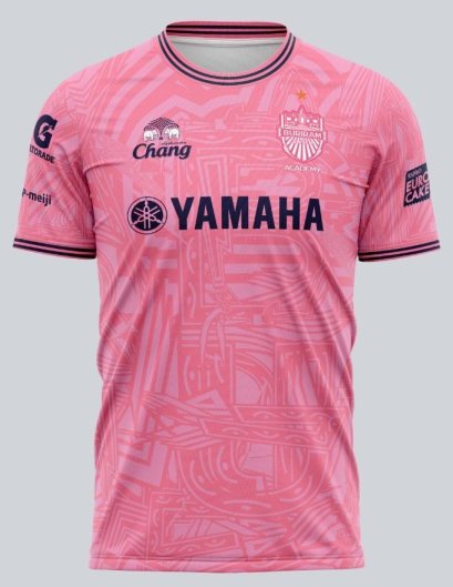 Les Meilleurs Maillots de Football de Thaïlande pour les Fans et les Passionnés : Découvrez les Meilleurs Maillots pour Chaque Occasion Les Meilleurs Maillots de Football de Thaïlande pour les Fans et les Passionnés : Découvrez les Meilleurs Maillots pour Chaque Occasion