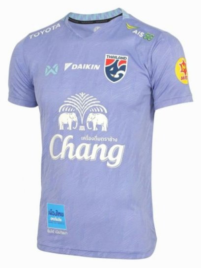 2023 Thailand National Team Thai Football Soccer Jersey Shirt Player Training Purple