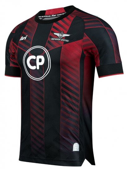 2023-24 Bangkok United Thailand Football Soccer League Jersey Shirt Home Red - AFC Champion League - ACL Version