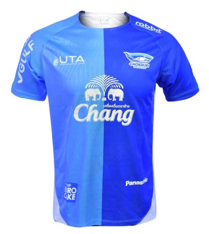 Chiang Rai United FC Thailand Football Soccer League Jersey Shirt Home  Orange Player Edition - thailandoriginalmade