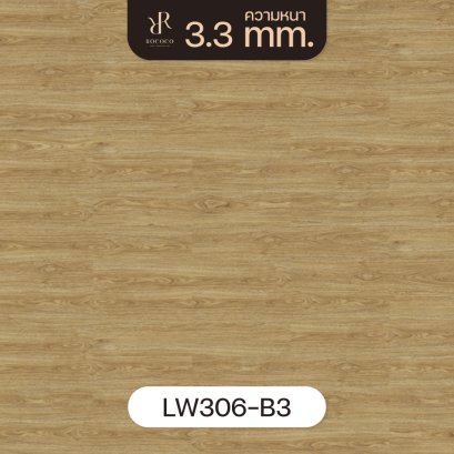 LW306-B3 | ROCOCO พื้นไวนิล LVT หนา 3.3 มม. รุ่น RIVIERA