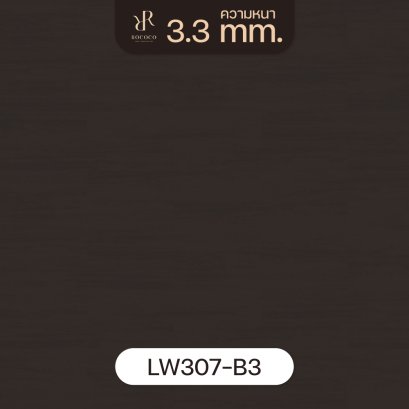 LW307-B3 | ROCOCO พื้นไวนิล LVT หนา 3.3 มม. รุ่น RIVIERA