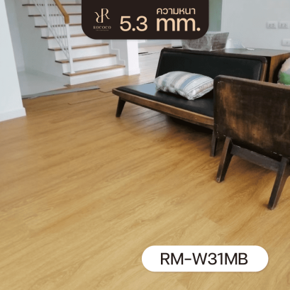 RM-W31MB พื้นไวนิล SPC ลายไม้ Rococo S530 หนา 5.3 มม.