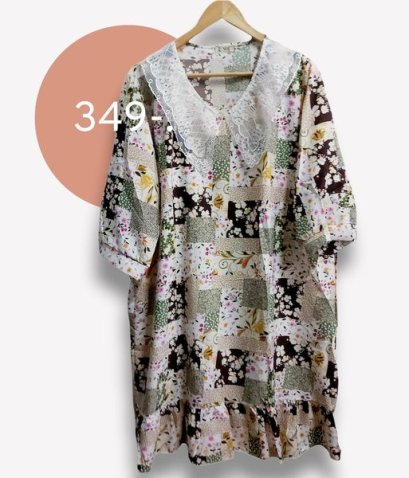 เดรสโอเวอร์ไซส์ เนื้อผ้าไหมอิตาลี