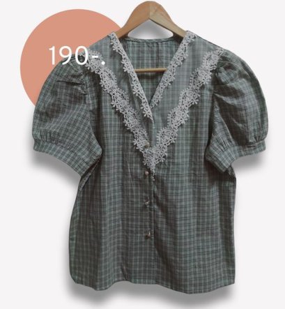 เสื้อคอวีสไตล์วินเทจ