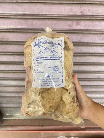 ข้าวเกรียบปลา