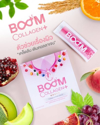 Boom Collagen+