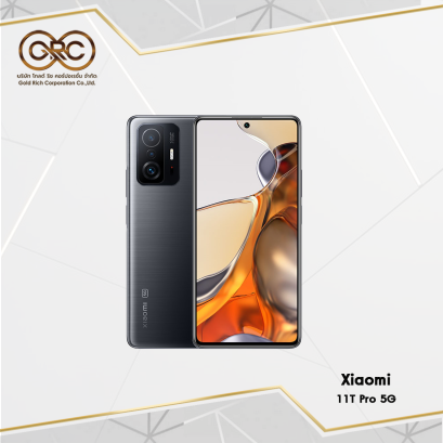 Xiaomi 11T Pro 5G